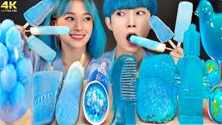 ASMR ICE CREAM BLUE PARTY 다양한 블루 아이스크림 젤리 먹방 DESSERTS JELLY CANDY MUKBANG EATING SOUNDS 咀嚼音 モッパン