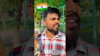 Bharat aur England ke bich Mein match Hota Hai#viral #shorts #subscribe #youtubeshorts