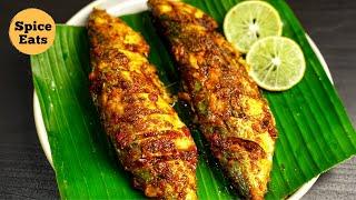 MACKEREL MASALA FISH FRY | BANGDA FISH FRY | FRIED MACKEREL FISH | FISH FRY