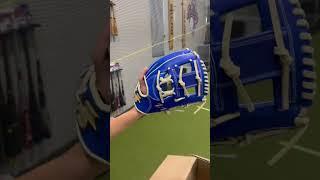 Best Affordable Baseball Gloves on the Market SSK Gloves Quick Review of the main 3 Styles Z5 Z7 Z9