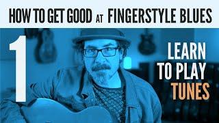 How To Get Good, Part I: Learn To Play Tunes