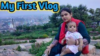 Rashmi Ki Duniya .|| Vlog 1  