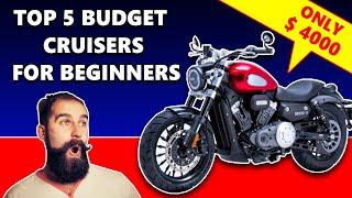 Top 5 Cruiser Motorcycle For Beginners in 2022 | Cheapest Entry Level Cruisers under $ 5000