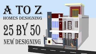 25 by 50  house design ##  25 by 50 ka naksha ##  25 by 50  feet house plan