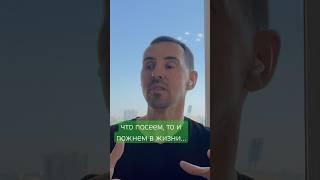про материализацию, подсознание - полное видео на канале #подсознание #осознание #воображение
