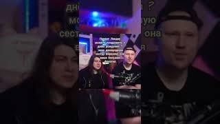 #ландау