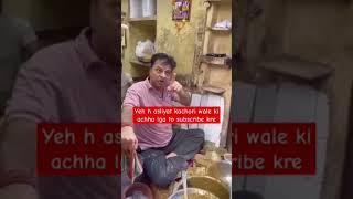 #funny #comedy #video 