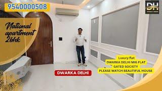 2bhk society flats in Dwarka Delhi #realestate