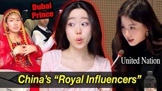 Chinese Influencers Suddenly Mass Marry Dubai Princes & Attend United Nation Meetings