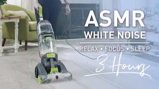 Carpet Cleaning ASMR | White Noise for Sleeping, Focus | 3 HOURS