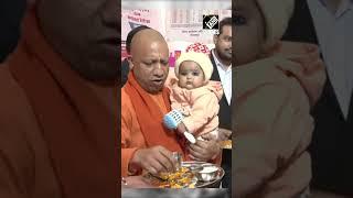 UP CM Yogi Adityanath participates in ‘Annaprashan’ ceremony in Gorakhpur