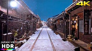 Gifu Japan - Relaxing Snowy Night Walk • 4K HDR