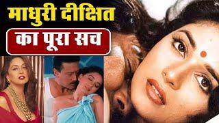 Bollywood Untold Story | The Dark Truth of Madhuri Dixit | Why She Was The Highest Paid Actress ?