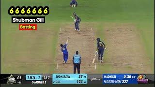 Top 7 Best Sixes by Shubman Gill | Shubman Gill Batting