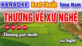 Thương Về Xứ Nghệ Karaoke Beat Chuẩn Tone Nam - Hà My Karaoke