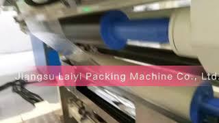 1300mm Color Printing Packaging Extrusion Laminating Machine