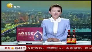 宇宙尽头的女孩来了！李雪琴做客“新北方”