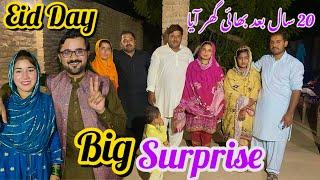 Eid Day | Big Surprise | 20 Saal Baad Bhai Aaya| Saba Ahmad Vlogs | Eid Ul Adha 2024| Pakistani Vlog