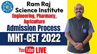 Engineering, Pharmacy, Agriculture Admission Process | MHT-CET Admission Process