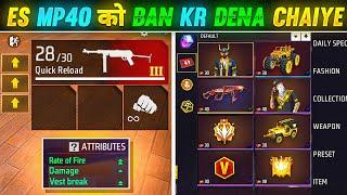 MP40 GUN KA SABSE BADA SCAM  | BAWAL FACT | FREE FIRE 