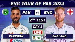 PAKISTAN vs ENGLAND 2nd TEST LIVE SCORES  | PAK vs ENG TEST MATCH LIVE 2024 | PAK BAT