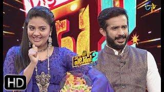 Patas 2 | Punch Pataaka | 15th February 2019 | ETV Plus