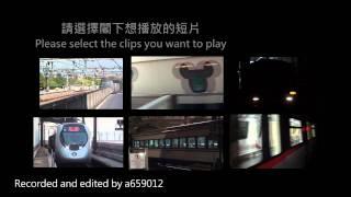 Eric Chan's channel present 呈獻:2012港鐵列車大集合 MTR trains videos (目錄/menu)