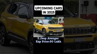 Top 5 Upcoming Cars In India 2025| #shorts #shortvideo #car #upcoming #cars #endeavour #trending