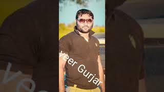 Deepak Gurjar  badshah
