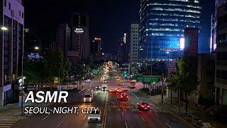 Seoul city night street Sounds and Traffic Sounds for Sleep and Study/ Relaxing City ASMR #SEOULLIVE