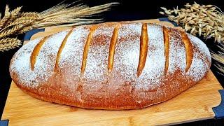 Leckeres Brot in 5 Minuten! Sie werden nie wieder Brot im Geschäft kaufen!