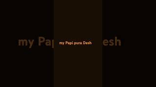 my name is Rehan Hussain Abdullah