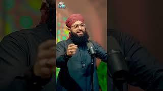 Manqabat-e-Syeda Ayesha Siddiqa رضی اللہ عنہا | Ba Wafa Ba Safa Syeda Ayesha | Hafiz Ahsan Qadri