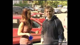 09 - Век Hi-Tech  {ТК "ТНТ", 2007 год} HD+t cut 009