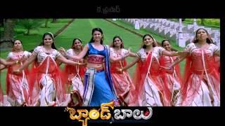 Band Balu Video Song  Trailer  Kamal, Kamna Jetmalini   2014