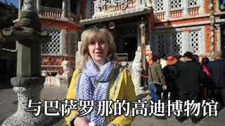 Very interesting!--The impression about China House Museum