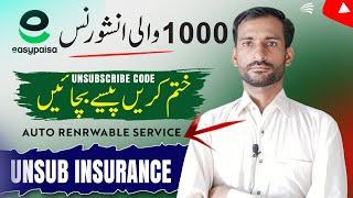 How To Unsubscribe Easypaisa 1000 Insurance Plan Easypaisa insurance Khatam Karne Ka Tariqa