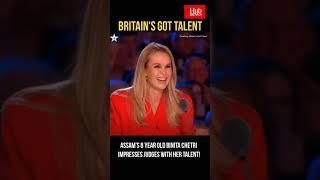 Assam's 8 year old Binita Chetri Impresses Britain's Got Talent Judges with Her Talent!