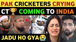 PAK CRICKETERS CRYING ON CHAMPIONS TROPHY COMING TO INDIA, PAKISTANI PUBLIC REACTION ON TEAM INDIA