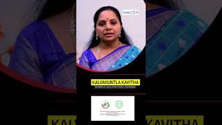 Abroad Job Consultancy by TOMCOM | Hyderabad | Kalvakuntla Kavitha, MLC, Nizamabad | Hybiz Tv