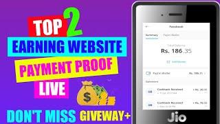 Jio Phone Mai 2 Gaming Earning Website Payment Proof 2021|| Instant Payment