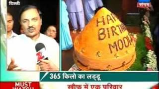 Sulabh International celebrates PM Modi Birthday - Zee Sangam