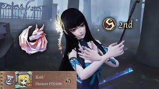 Identity V | CAN I REACH 1ST BADGE THIS SEASON? I'M NOT FLOPPING ANYMORE... | PC Geisha Rank
