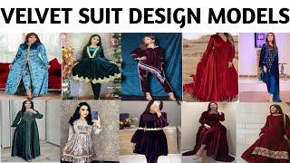 Elegant party wear velvet dress design 2025/velvet suit design/velvet dress design ideas #velvet