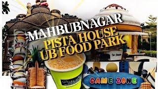 A Beautiful place to visit.. Mahbubnagar Pista House Restaurant / UB Food Park |Telangana |Hyderabad