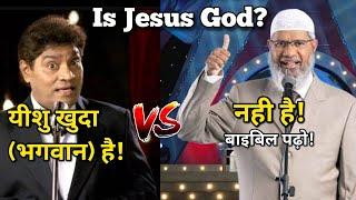 Johnny lever Vs Dr zakir Naik | Kya Jesus Khuda Hai