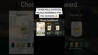 TRADEABLE DIVISION RIVALS REWARDS FOR PRE-SEASON#fc24 #eafc24 #shorts #fyp #memes #short #pack