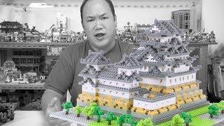 Himeji Castle | My First Nanoblock Review NB006