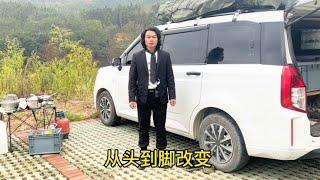 小伙流浪旅行3年患上了抑郁症，天天躲在荒郊野外，总算走出来了【小明的流浪旅行】