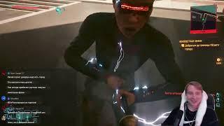 Первые Эмоции от Cyberpunk 2077